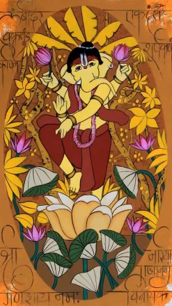 Gajanan